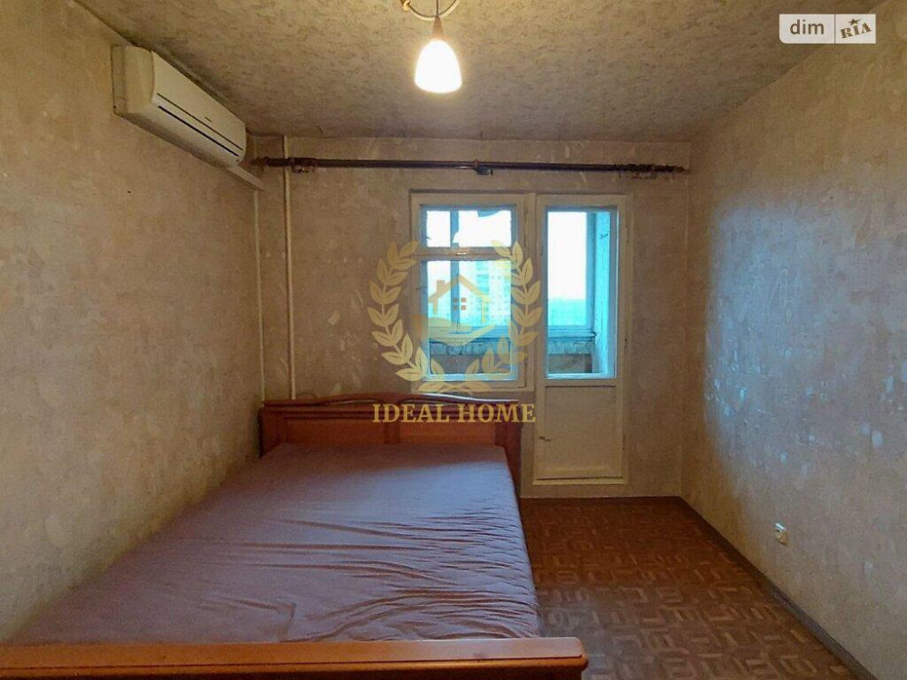 Продам квартиру Київ, Глушкова Академіка пр-т Київ - фото 5