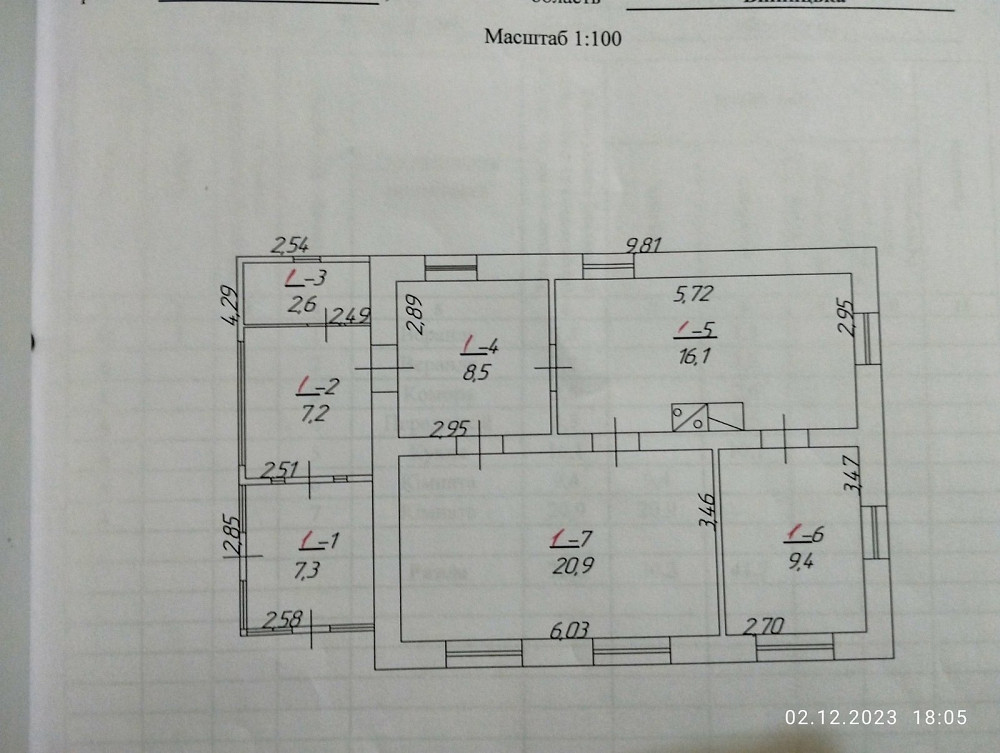 Продаж Будинок  - фото 2