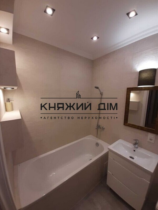 Продажа отличной 1-но к. квартиры в ЖК Комфорт Таун. № 21137545 Київ - фото 11