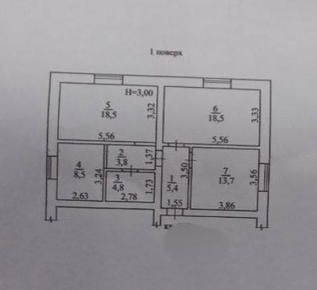 Продажа трехкомнатной квартиру на проспекте Шевченка.
ID40097 Одесса - изображение 12