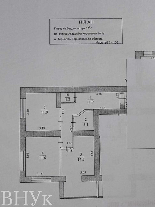 Продаж Квартира 2-кімнатна, 6/10 поверх на Академіка Корольова Тернополь - изображение 14