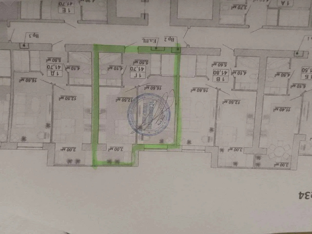 Продаж Квартира 1-кімнатна, 8/14 поверх на вул. Княгинин Івано-Франківськ - фото 2