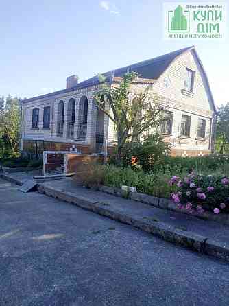 Продам будинок 200 м2 + 39 соток з/д біля озера в Созонівці. Кропивницький