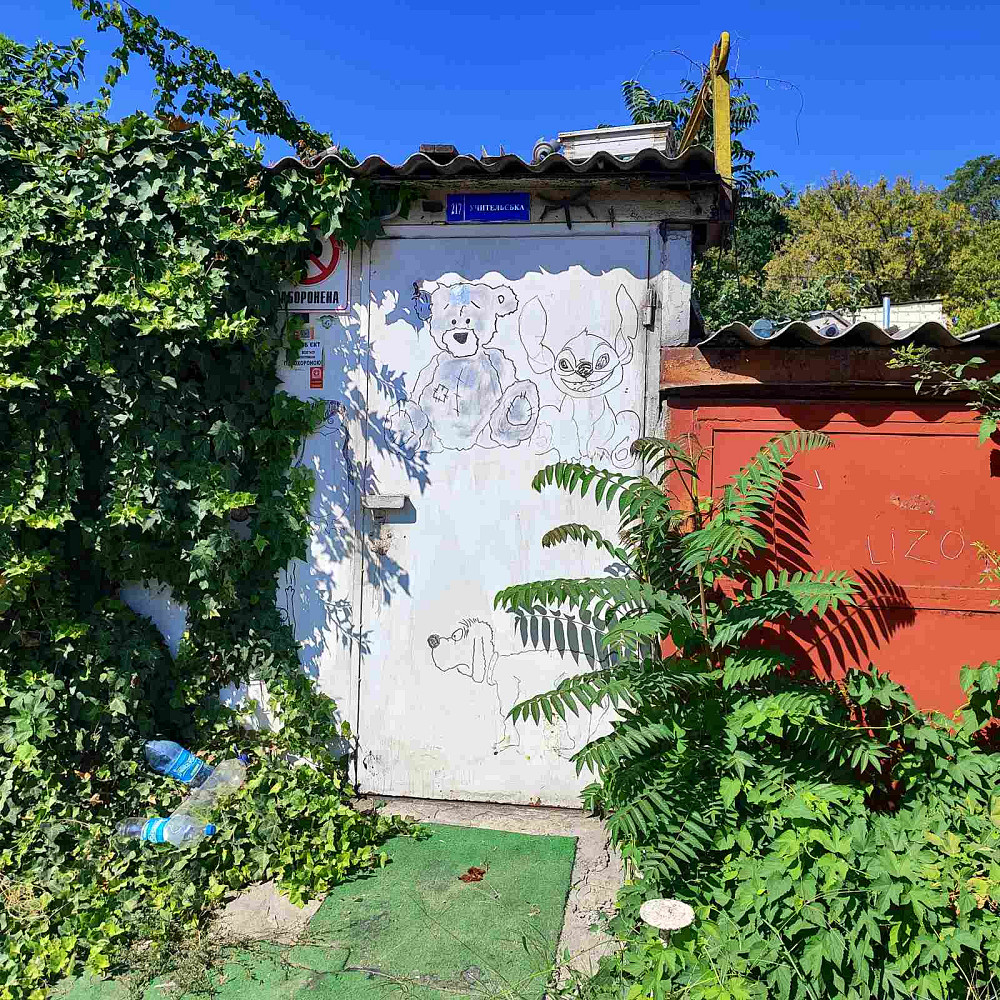 Продаётся часть дома на Слободке (ул. Известковая) Одеса - фото 18