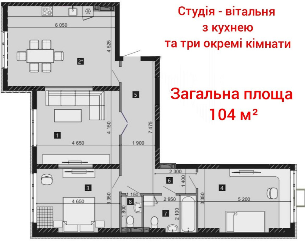 Продаж Квартира 3-кімнатна, 10/23 поверх на Максимовича Михайла вул., д. 32-В Київ - фото 1