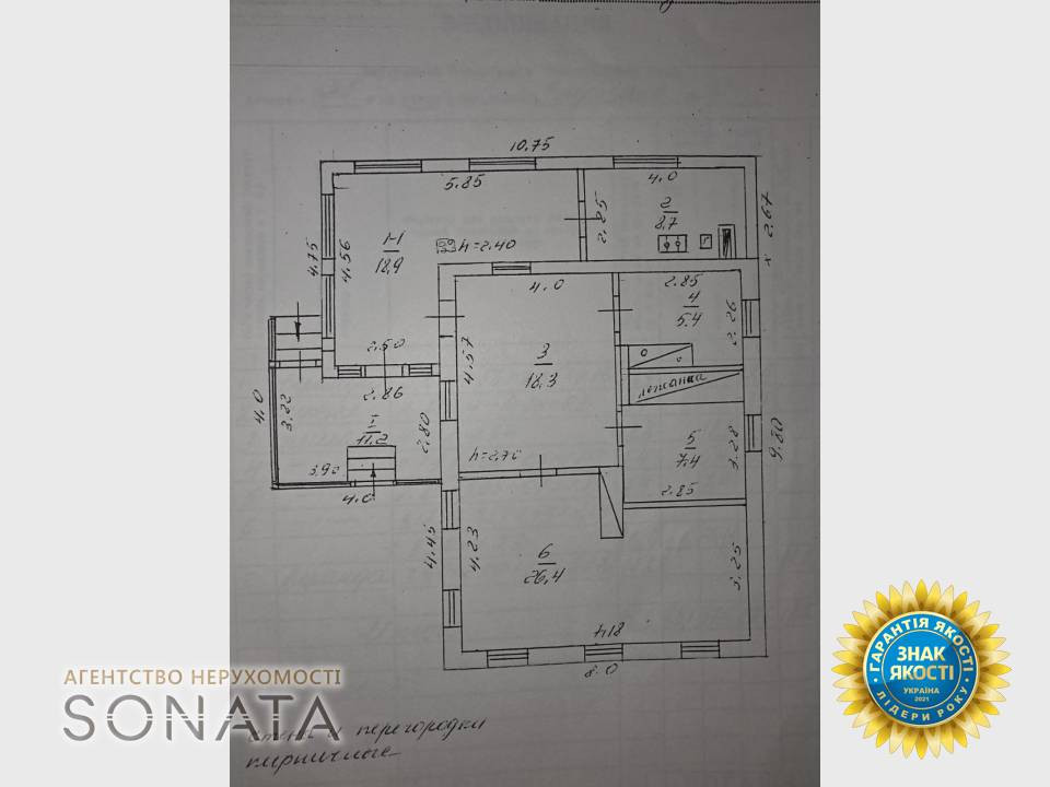 Продаж Будинок 4-кімнатний на вул. Сидоренка, 31 Korzhova Sloboda - photo 19