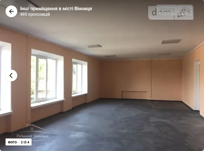 Оренда приміщення вільного призначення на 4 провулок Комарова поверх - 2/3 Вінниця - фото 2