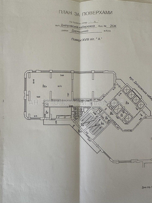 Продаж Будинок 1-кімнатний на Дніпровська наб., 26Ж Київ - фото 7