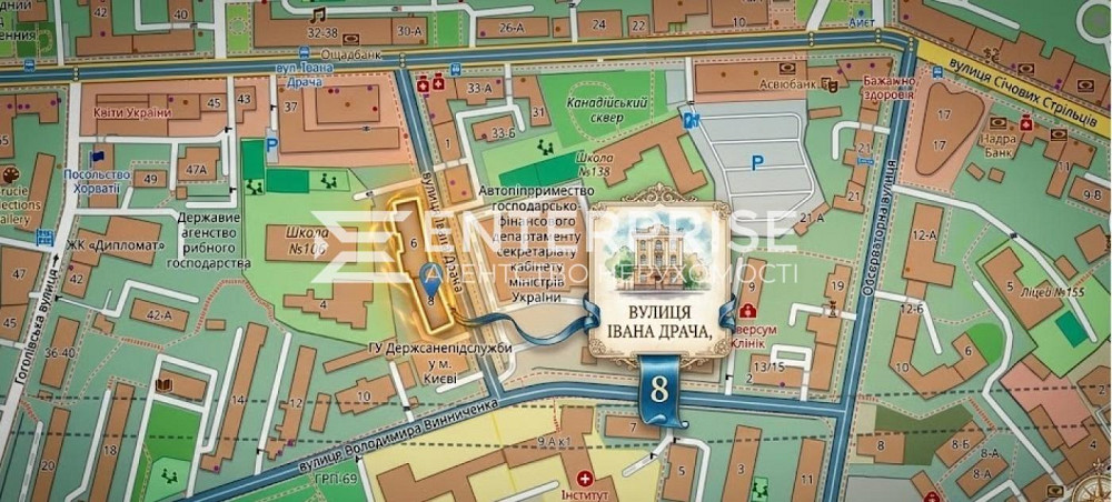 Продаж офісне приміщення на вул. Івана Драча приміщень - 6, поверх - 1/5 Київ - фото 7