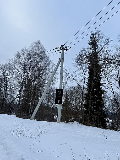 Продаж земельної ділянки 25 соток  - фото 10