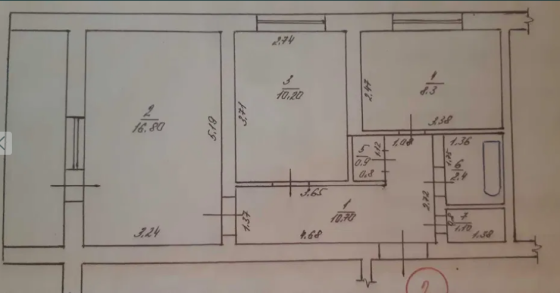 Продам 2 кімнатну квартиру. Кропивницький