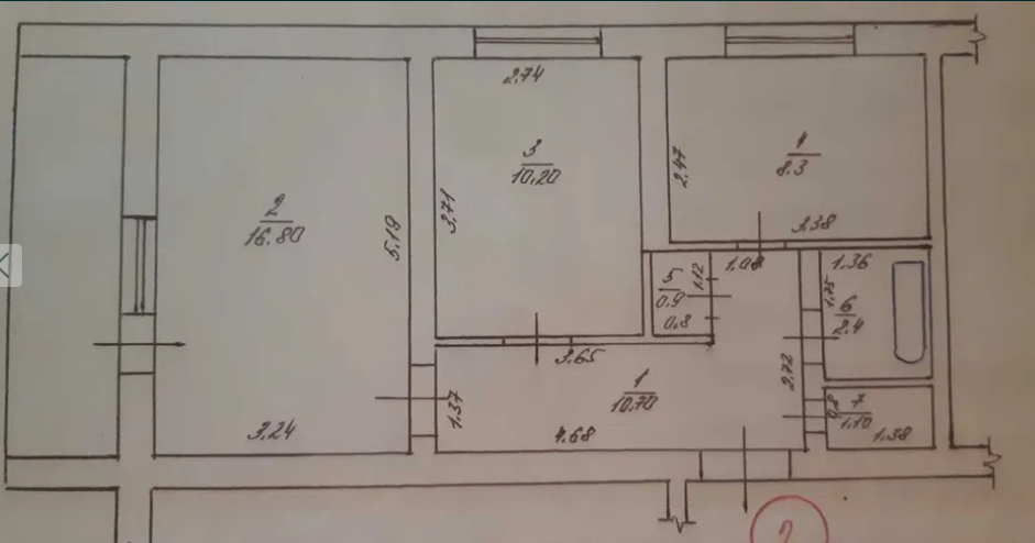 Продам 2 кімнатну квартиру. Кропивницький - фото 2