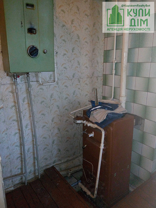 Продам частину будинку в центрі. Кропивницький - фото 9