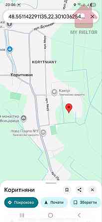 Продаж земельної ділянки 0 соток 