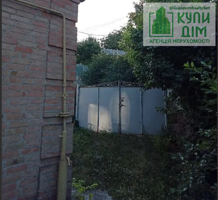 Продам будинок на В.Балці Кропивницький - фото 7