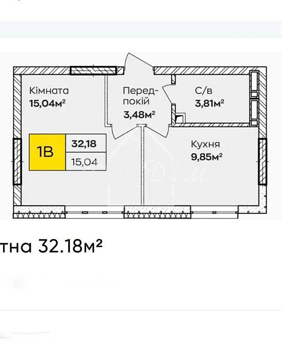 Продаж Квартира 1-кімнатна, 4/25 поверх на Харківське шосе, 17-А Kiev - photo 8