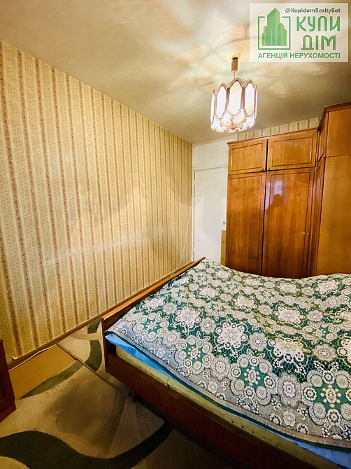Продається трикімнатна квартира,вул.Героїв України. Кропивницький - фото 18