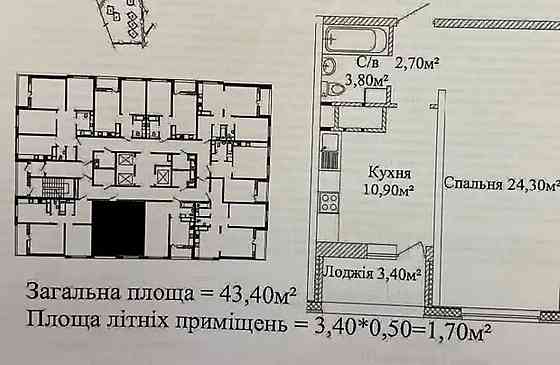 Продаж Квартира 1-кімнатна, 24/25 поверх на Жаботинского Одеса