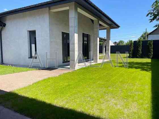 Продаж Будинок 5-кімнатний на вул. Чиженка Козинці