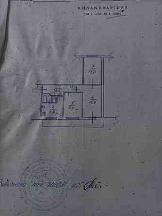Продаж Квартира 3-кімнатна, 7/9 поверх на Жмеринська, 6 Київ