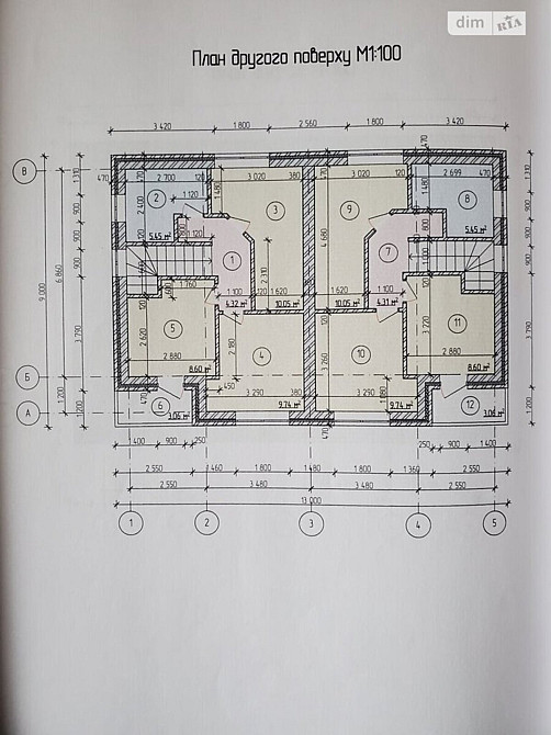 Продаж Будинок на Гринченка Вінниця - фото 5