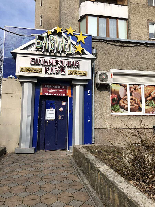 Продаж заклад громадського харчування на бульвар Д. Галицького поверх - 1/10 Тернопіль - фото 4