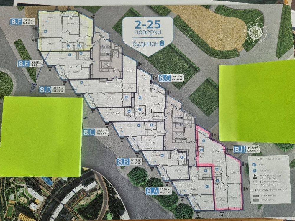 Продаж Квартира 3-кімнатна, 23/25 поверх на Осокорська вул., д. 2а Kiev - photo 5