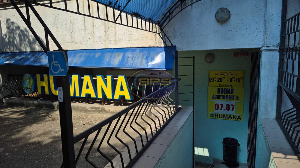 Оренда офісне приміщення на вул. Армейская поверх - 1/10 Одеса - фото 5