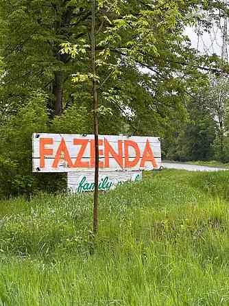 Продаж земельної ділянки 25 соток Ivano-Frankivs'k