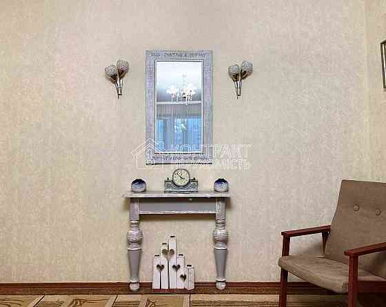 Продаж Квартира 2-кімнатна, 9/9 поверх на вул. Клочківська Kharkiv