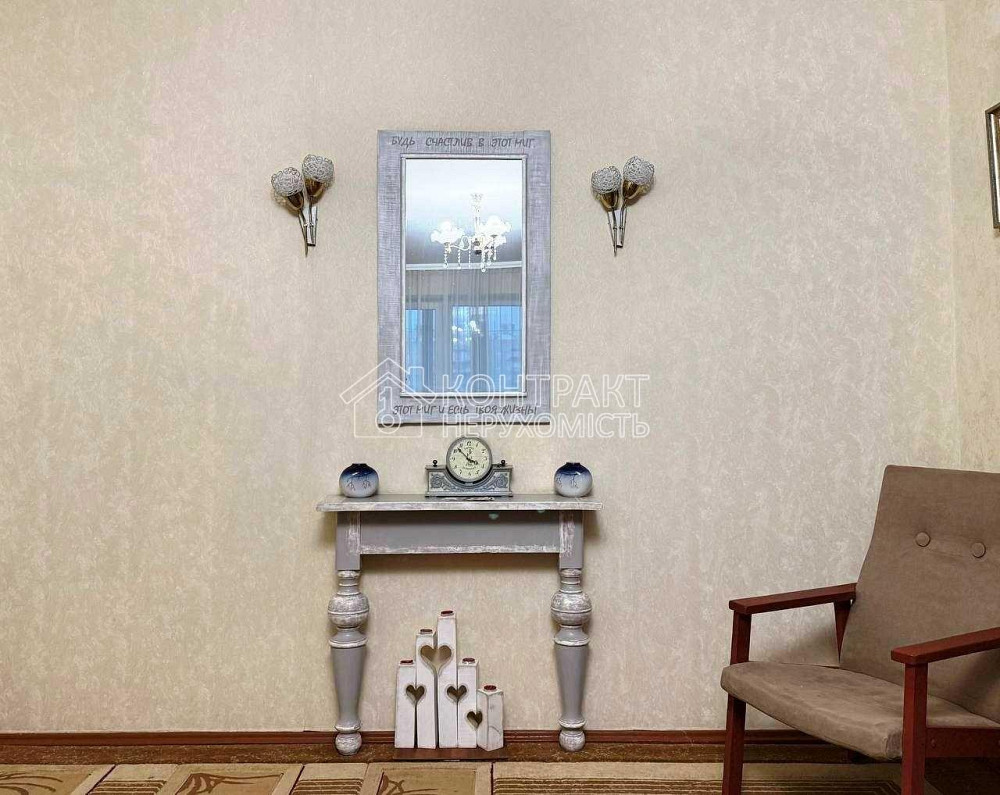 Продаж Квартира 2-кімнатна, 9/9 поверх на вул. Клочківська Kharkiv - photo 4