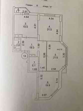 Продаж Квартира 3-кімнатна, 6/22 поверх на улица Мишуги Александра, д.8 Киев