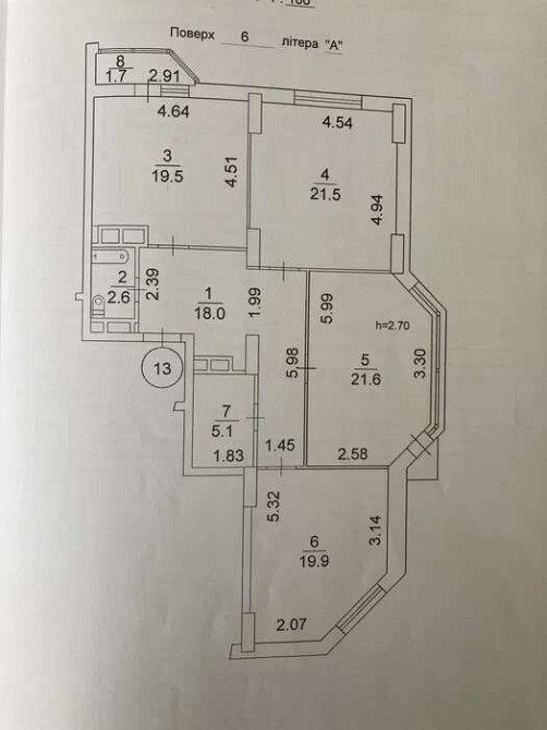 Продаж Квартира 3-кімнатна, 6/22 поверх на улица Мишуги Александра, д.8 Киев - изображение 3