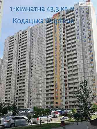 Продаж Квартира 1-кімнатна, 20/25 поверх на Бориса Гмирі, 19 Київ