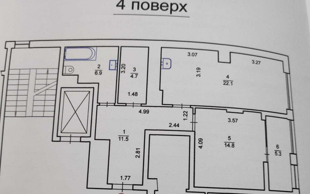 Продаж Квартира на улица Стрийська 45ж L'viv - photo 2