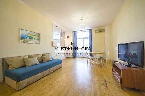 ОРЕНДА 2- кімнатної квартири на вул. Хрещатик 25. код 111399. Киев