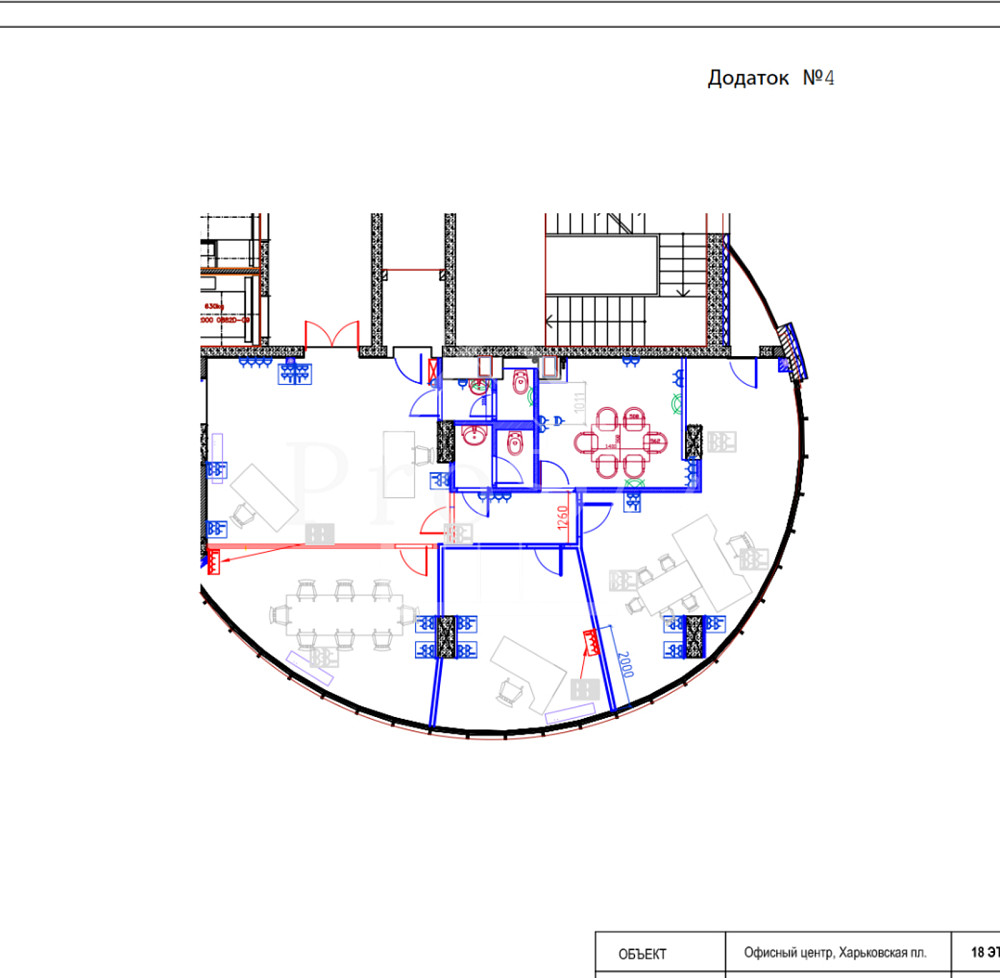 Оренда офісне приміщення на Харківське шосе, 201/203 поверх - 18/19 Киев - изображение 12