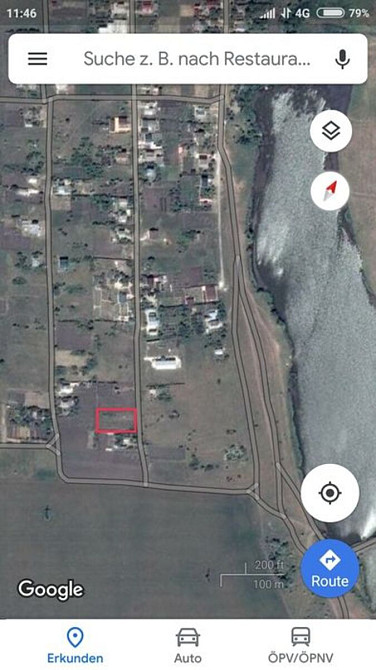 Продаж земельної ділянки 15 соток на АН Купи Дім Кропивницький - фото 2