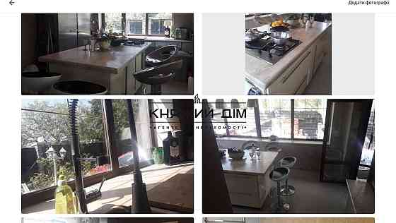 Без комиссии! Аренда дома на Десне, с. Зазимье Код объекта №139347 Зазим'я