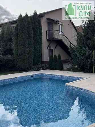 Продам 2 поверховий будинк з гаражем і ділянкою на 63 сотки, 400 кв. м, 7 кімнат Кропивницький