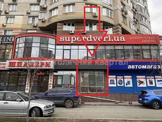 Оренда приміщення вільного призначення на Ахматової Анни вул., 30 приміщень - 2, поверх - 1/25 Kiev