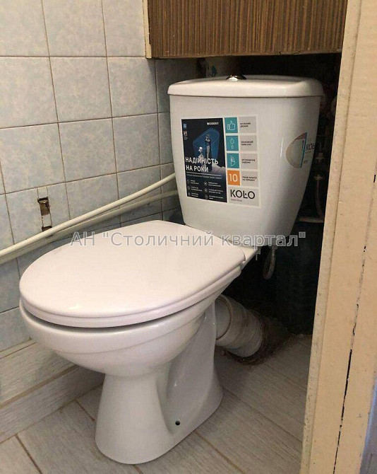 Продаж Будинок 1-кімнатний на вул. Гетьмана Вадима Київ - фото 14