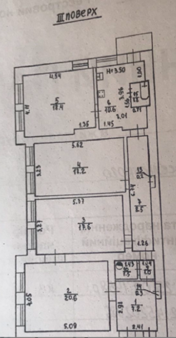 Продам четырехкомнатную квартиру в Центре Одеса - фото 15