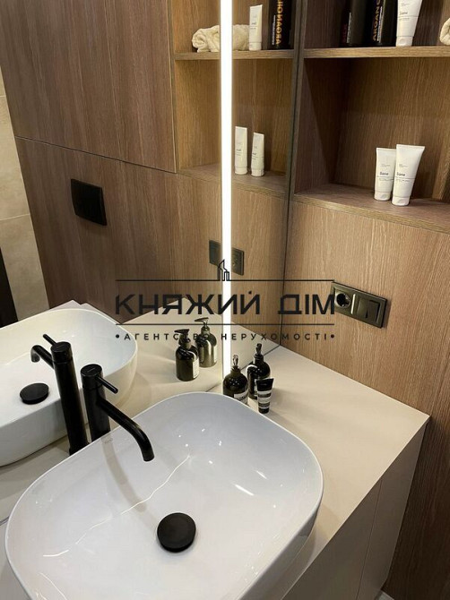 Продаж 1-но к. квартири в ЖК Варшавський. № 21144982 Київ - фото 11