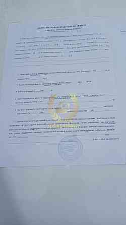 Продам 1к квартиру вул. Вахтанга Кікабідзе Kiev