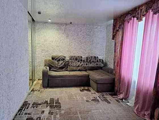 Продаж Будинок 2-кімнатний на вул. Крилова Харків