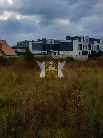 Продажа земельного участка  площадь 17 сот Злагоди вулиця 1  - изображение 13