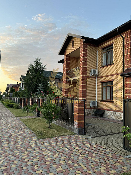 Продаж Будинок 6-кімнатний на Сухомлинского Василия ул., 1 Київ - фото 3