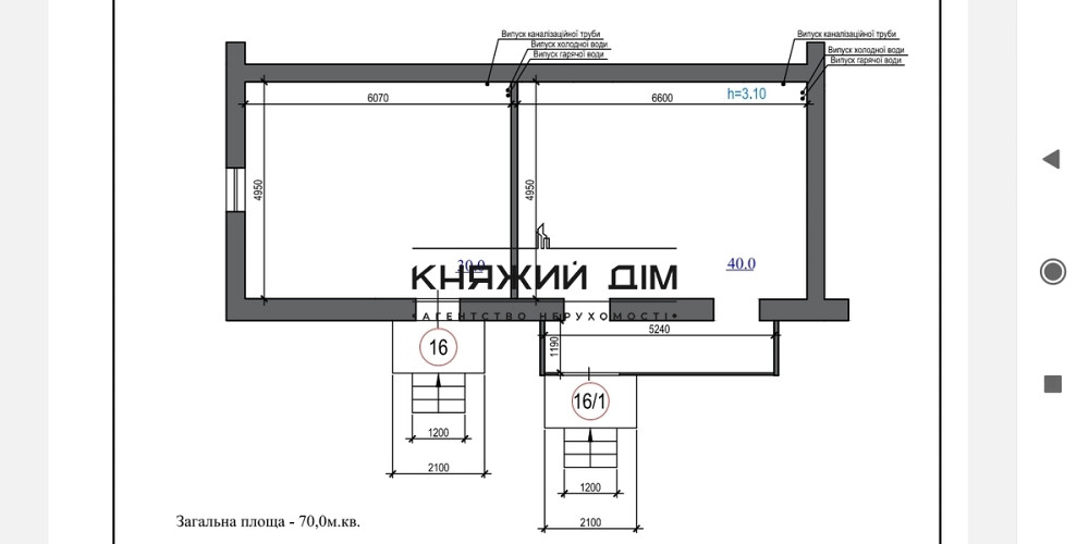 Оренда офісне приміщення на Зверинецкая ул. поверх - 1/5 Київ - фото 1