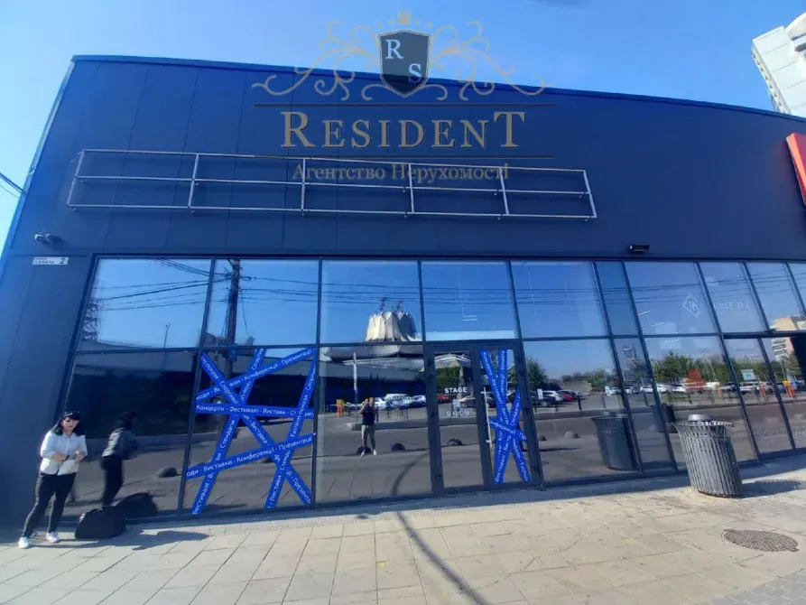 Здається Приміщення вільного призначення площа 1415 кв.м  Дніпро  Дніпро - фото 1